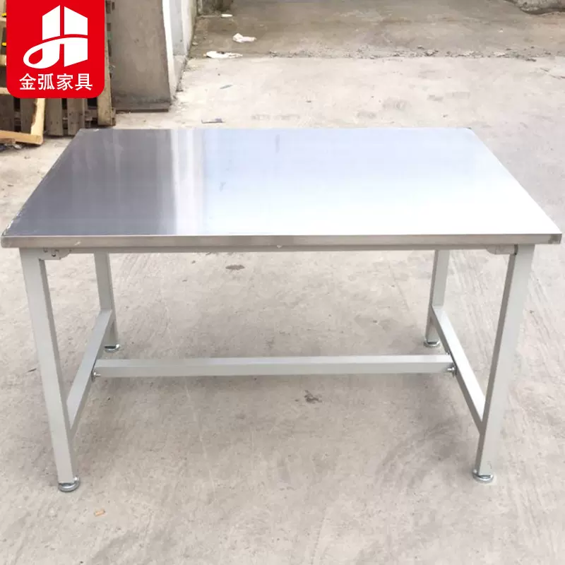 源头厂家单层不锈钢工作台车间仓储打包台洁净操作台橱柜商用