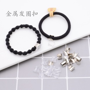 ���s���ٺϽ�lȦ��Ƥ���^�K�ɹ̶�ճ�� DIY�ֹ������l�K�l���