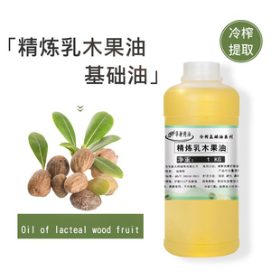 ������ľ��������Һ�w���������ʹ���ڼtDIY���A��ԭ�Ϸ��b1L