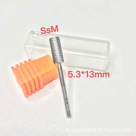 美甲打磨机头打磨钨钢磨头指甲抛光钨钢头打磨机卸甲头美容