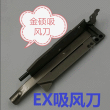 ���p�C�о��^�ص� �����^�� �p�x�C�ص��ؾ�XIN BUTTERFLY�κ���