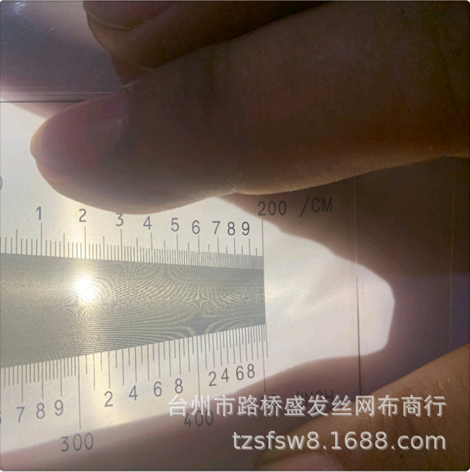 批发100-800目尼龙过滤网食品级尼龙网PA6滤网过滤布筛网尼龙绢等