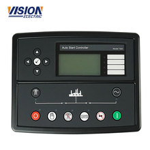 DSE7320  控制屏 自启动控制器 发电机组配件