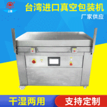 ̨���M����հ��b�C ��·����հ��b�C �|ݸ�����հ��b�C�|ݸ�