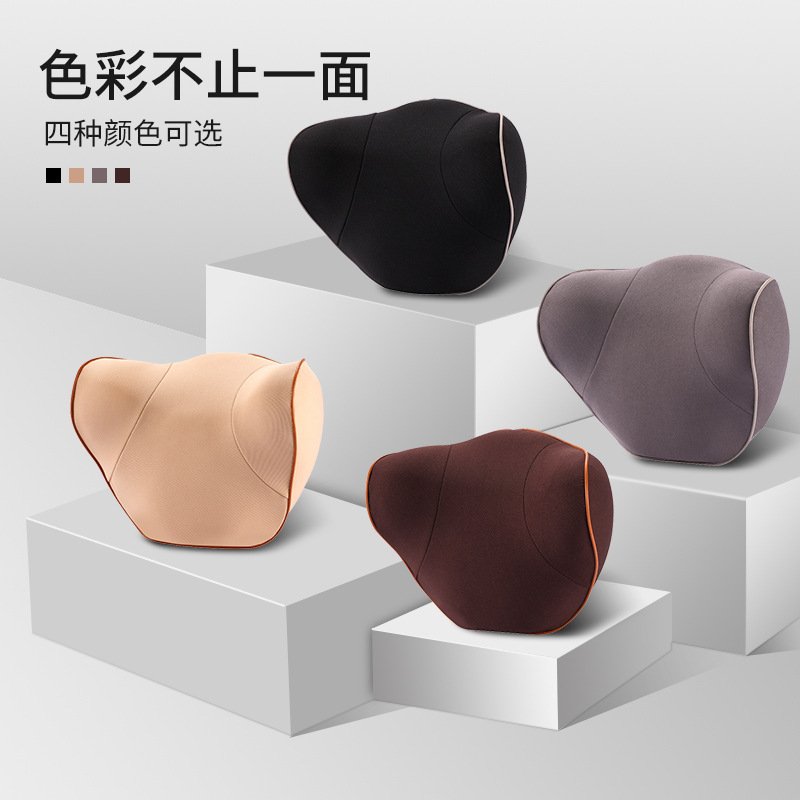 Car pillow pillow care cervical pillow to memory cotton cervical…
