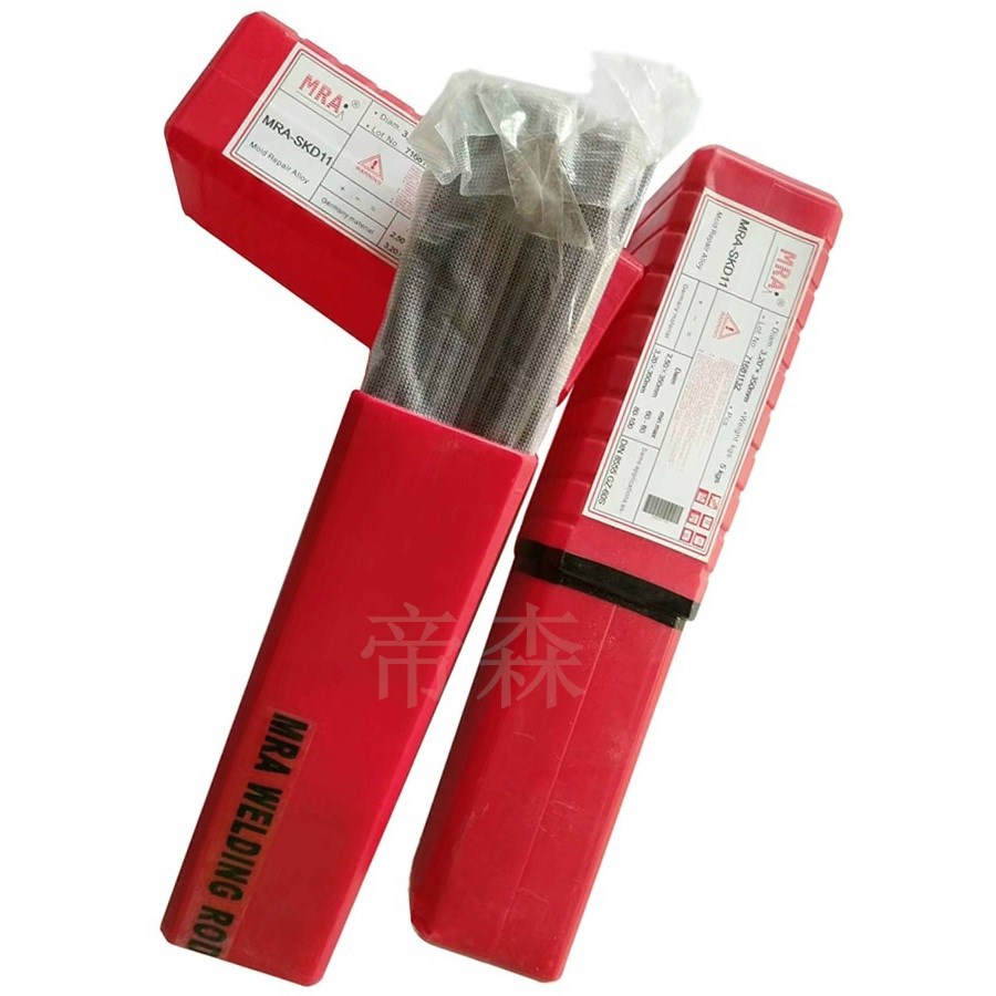 德国MRA-7模具焊条 LKE-7冷冲压模具刀口焊条 量大详谈