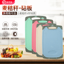 �����p��˰� �����oʳ��������ˮ���N�����ð���С���ն��˰�