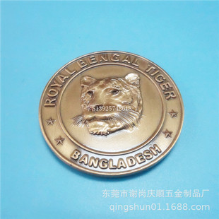 �ϼ������o������� �żt�~�o��� ����YƷ�o����