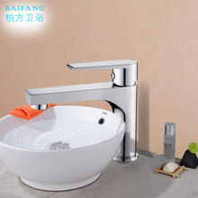 �S�����l�����~���|�����¿�ˮ���^ԡ�ҙ�̨��ϴĘ���l���gˮ���^