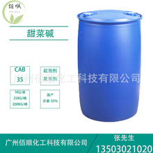 ����CAB-35 Ҭ����������������| CAB-35 Ҭ�������݄�cab35