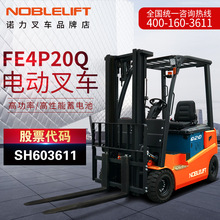 �Z��ȫ늄Ӳ�܇�бP���\܇�P܇��֧�cƽ���ز�܇�U����20Q����