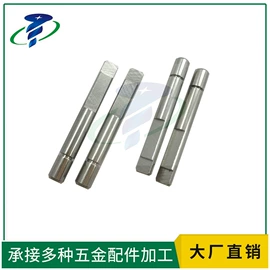 螺钉;销及键;螺母