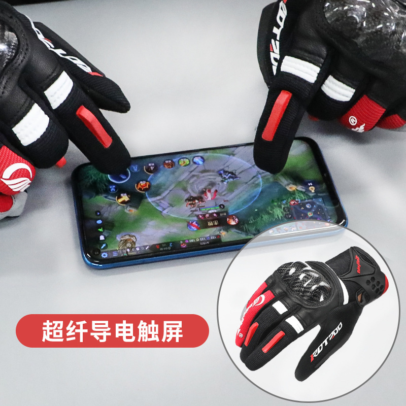 Motocicleta cuatro estaciones a prueba de viento adulto absorción de choque al aire libre montañismo esquí fibra de carbono resistente a la caída dedo completo montar guantes de pantalla táctil
