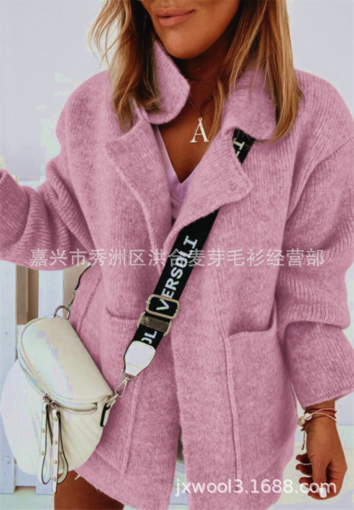 Suéter Cárdigan de Punto Holgado con Cuello de Traje y Bolsillos Grandes, Estilo Urbano Europeo y Americano, Novedad 2025, Chaqueta para Mujer, Venta Transfronteriza en Amazon