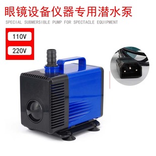 ���R�Cˮ��220*110V�Ԅ�ĥ߅�Cˮ�Ý�ˮ���O��x���۲�����Ԅ�ĥ