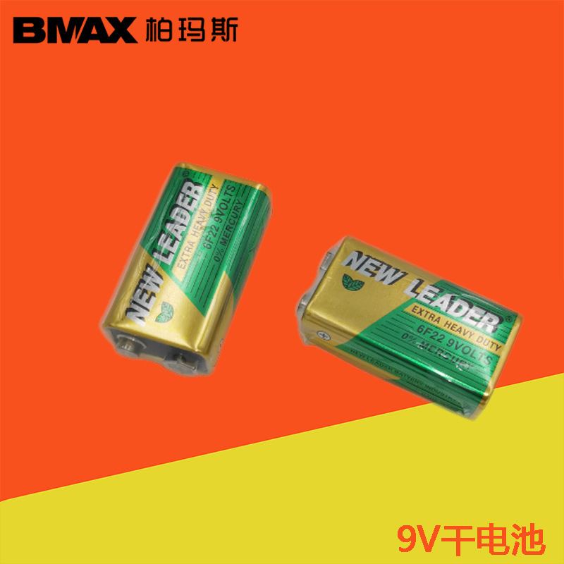 9V remote control toy car multimeter household appliances microphone remote control Xinlida 6F22 dry battery