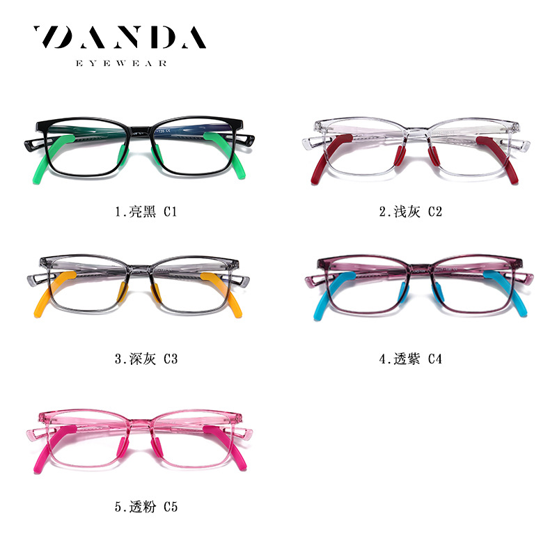Nuevos niños anti-azul gafas de luz TR5109 niños y niñas de dos colores marco gafas lisas con cubierta de pie antideslizante ajustable