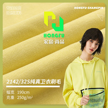 32S��ˢë�l��250G���� �ﶬ���e������