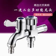 ȫ�~ϴ�Cˮ���^һ�M�����๦��4��һ�ֶ����^��ͨ�p�^����ˮ��