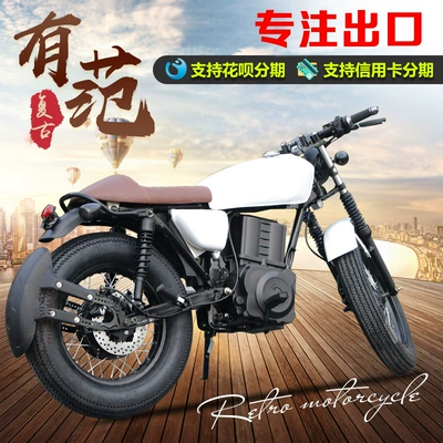 Elektrikli motosikletlər Motorcycle for Adults, High-Power Electric