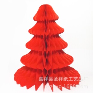 ���N���R�d�}�Q��30cm ���μ���C�� �༉�Ɍ� ��� �����}�Q�b�