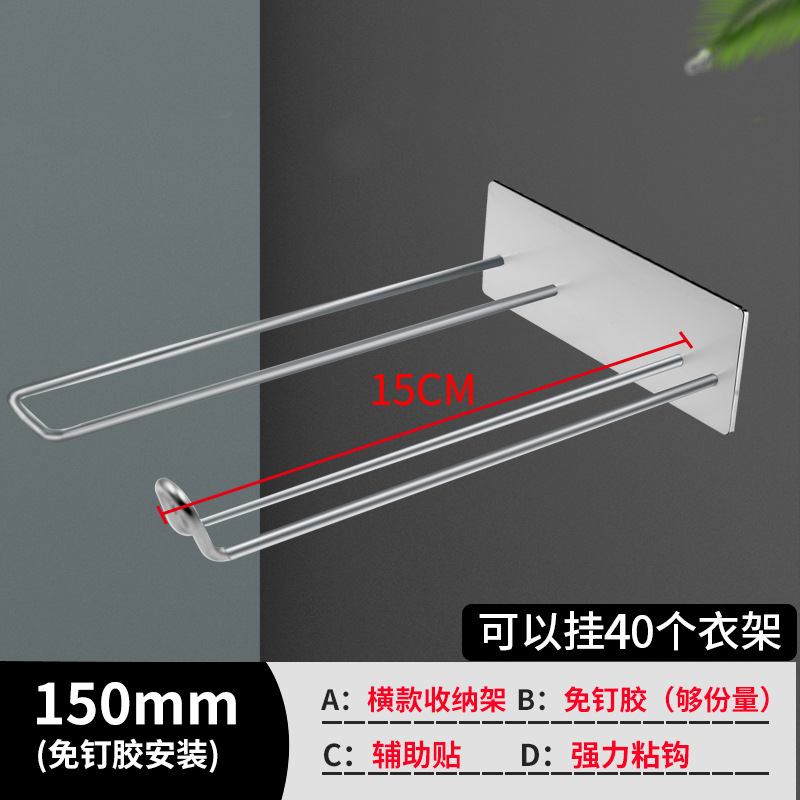 수평 스토리지 랙 L200MM