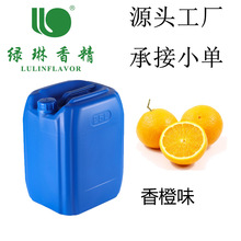 ���G�ա��S�ҬF؛�������ˮ�����㾫 ʳ�������ջ�����ζ�㾫