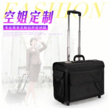 O EM�ս�ǙC���U���ɫ��ɽ�S�����l�̄��������f��݆���յǙC��