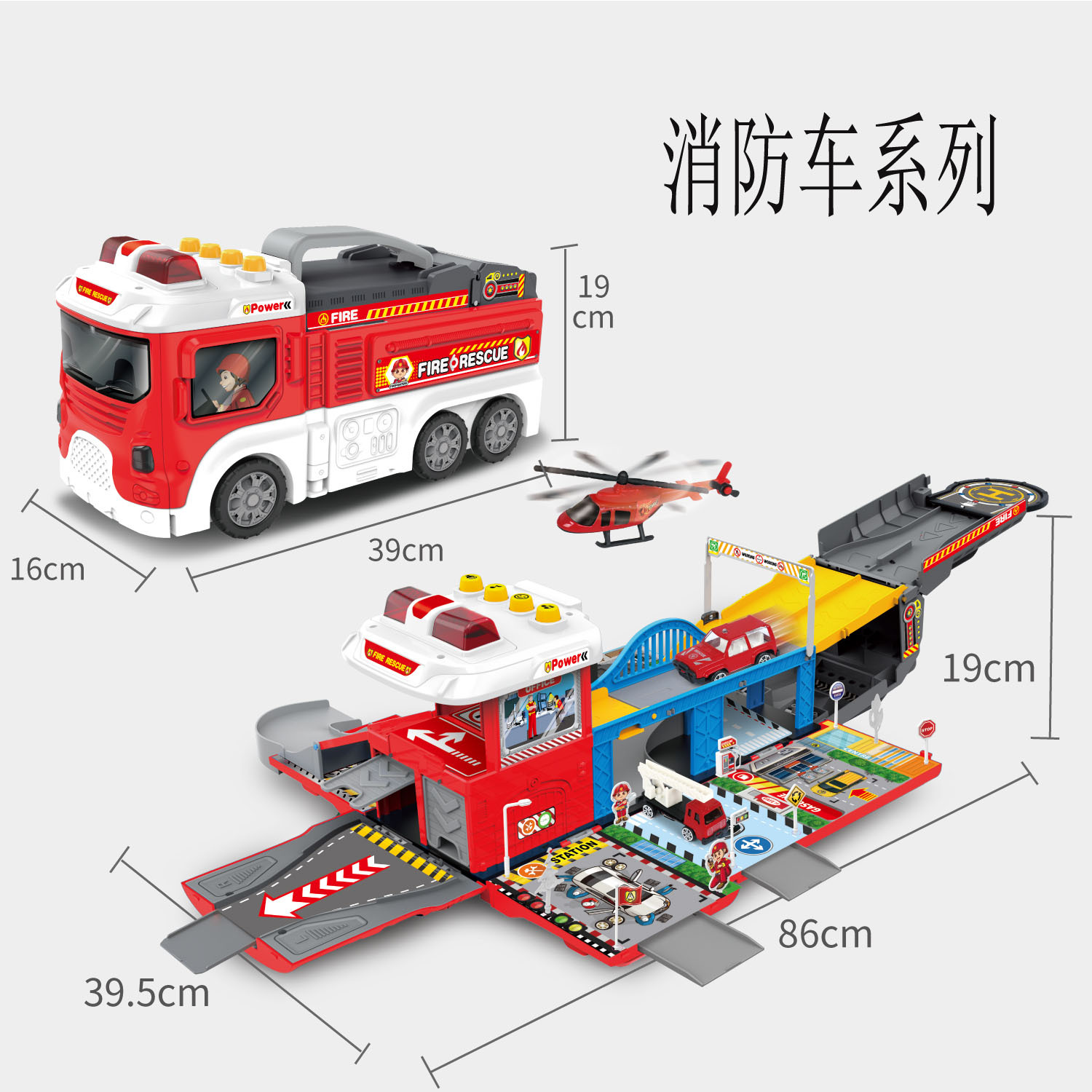 화재 Parking-YH153454