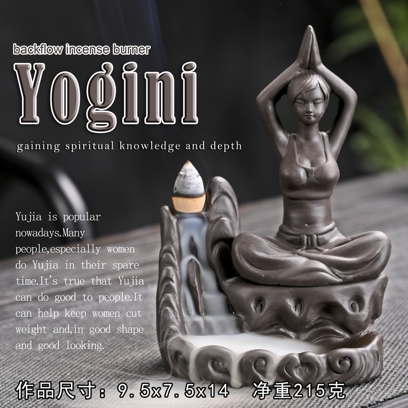 kooky cool purple sand cross-border Sports yoga culture series yogini yoga female backflow incense burner kooky cool purple sand cross-border Sports yoga culture series yogini yoga female backflow incense burner