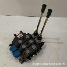 DCV60-QOT.QYT.QOT.QYT.2OT�քӚ�؃��ö�·�y