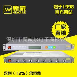 深圳新威 用一次电池测试仪 三电极检测设备mA小电流充放电测试仪