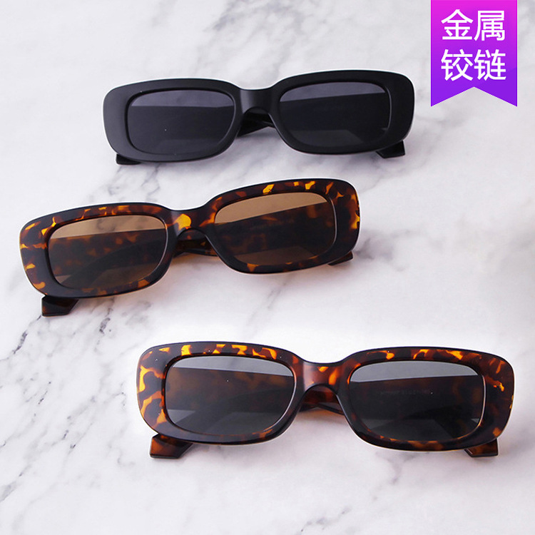 Kedun Cross-Border Aliexpress Small Frame Sunglasses Square 2020 New Style Sunglasses Trendy Fashion Street Style Sunglasses