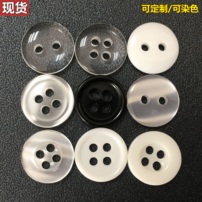Garment Accessories Resin Button Thin Side Wide Side Shirt Button Black White Two-eye Four-eye Pearlescent Button Transparent Button