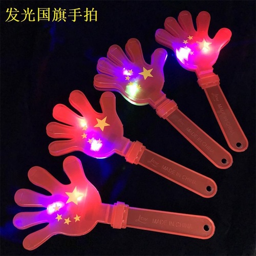 Factory direct sales of luminous hand claps, clap hands, event prop claps, small hand claps, palm claps, clap hands wholesale