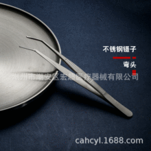 ���P䓏��^��Ӳ��304����臟����Aʳ��A�ӟ�����ӿ���Ӻ�