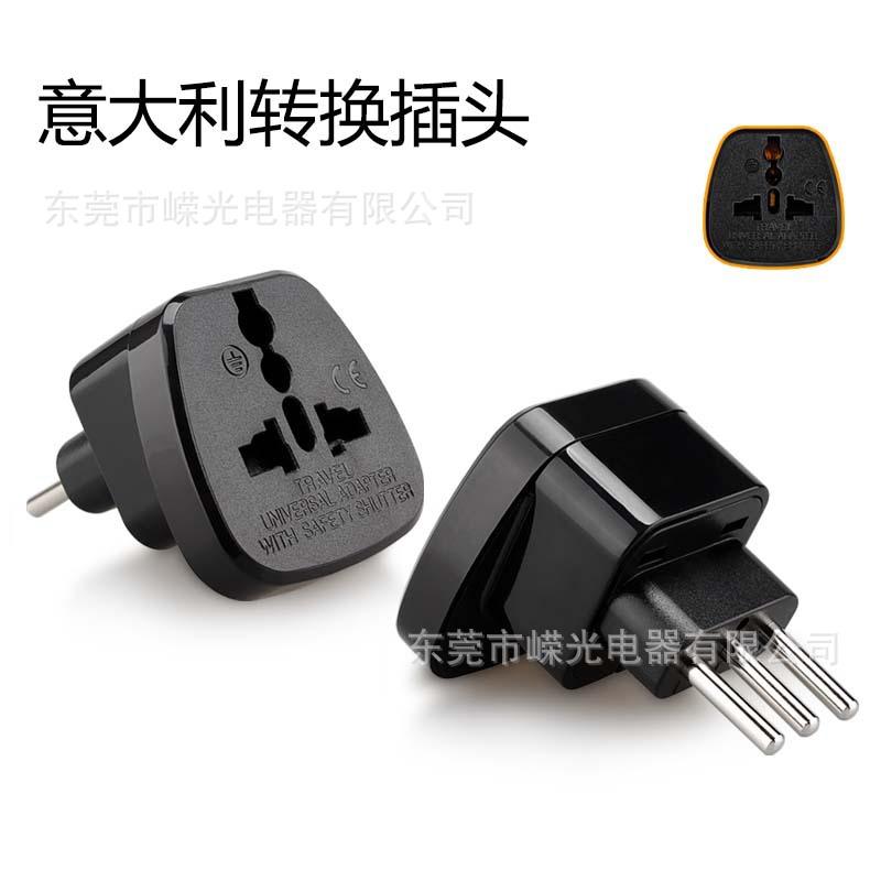 SS-12A 厂家直销意大利嵌入式插头意大利乌拉圭转换器旅游转换头