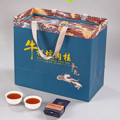 Wuyi Mountain Cinnamon Tea Gift Box Wuyi Rock Tea Big Red Robe Cow Yard Pit Cinnamon New Tea Oolong Tea 500g 