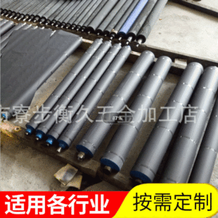 �S�ҹ��������z�C��݁ī�z݁�̘˙C��ī݁UV��Ĥ݁���z݁�M��