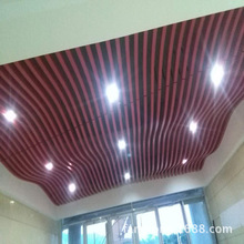广州弧形铝方通厂家 电影院波浪形天花板 弧形铝方通吊顶效果图
