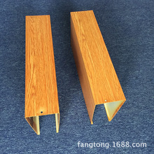 �����Ѕ^�X��ŵ�� 50*65u���X��ͨ���B�͏d��� ����U���X��ͨ