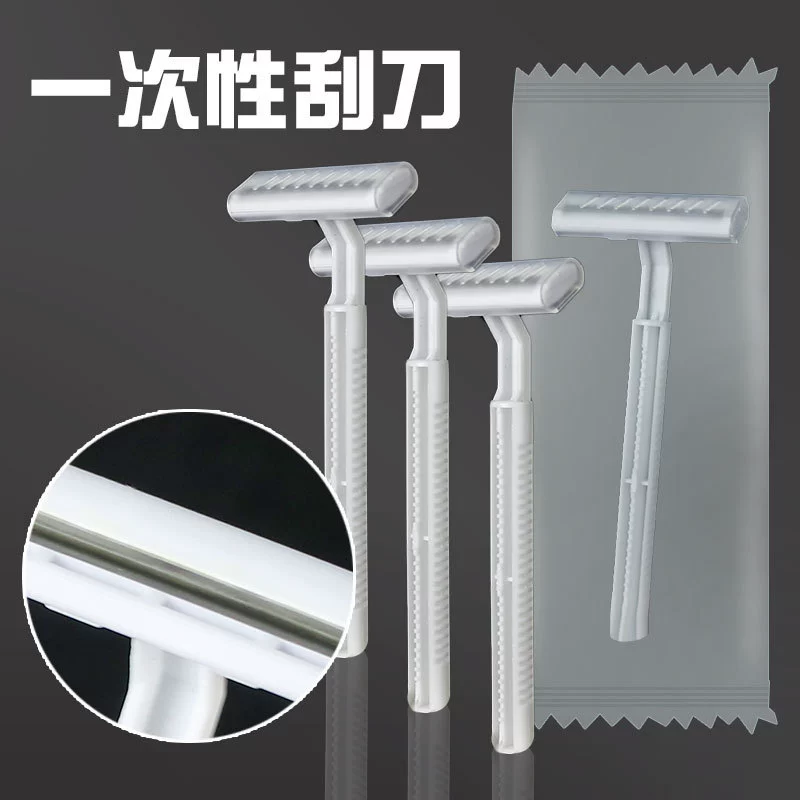 Одноразовая бритва Hotel Bath Club путешествия из нержавеющей стали одноразовая бритва пластиковая бритва