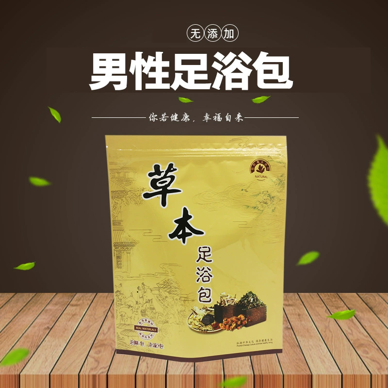 Оптовая продажа массажных мешочков для ванночек для ног от производителя, мужские мешочки для ванночек для ног, медицинские мешочки для ванночек для ног