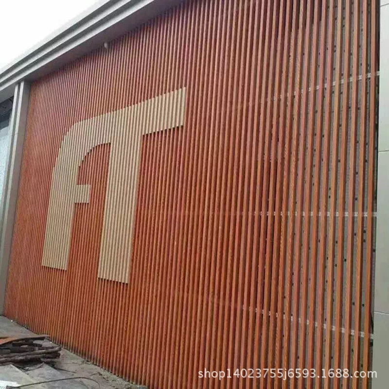 Товар