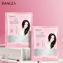 Image Beauty Boscine Peptide Whitening Mask for Hydration, Moisturization, Pore Shrinking, and Fine Line Improvement