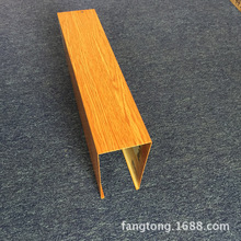 70*80UXͨ컨픏S UͲۿۗlrҎɫľyX