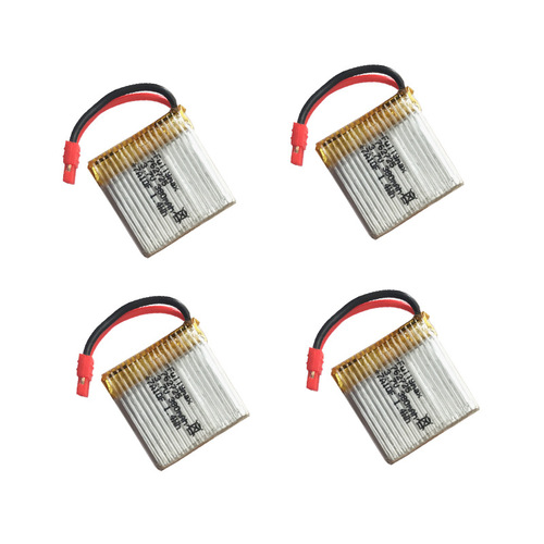 Factory direct sales Sima X26W four-axis drone 3.7V 380mah lithium battery remote control aircraft accessories
