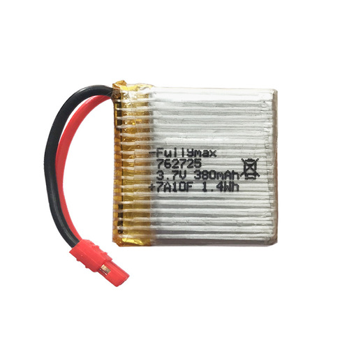 Factory direct sales Sima X26W four-axis drone 3.7V 380mah lithium battery remote control aircraft accessories