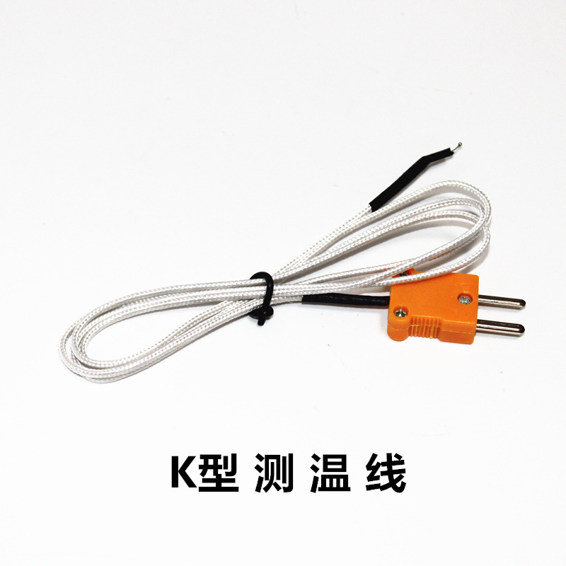 数显温度表 温温度计数显数字温度表探头温度表配件热电偶