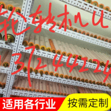 ���Sֱ��݆�D�CUV�z݁�LͲ��ĥPU�۰����z݁ӡˢ݁���z݁UV݁